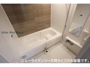 シャルム泗水5番館　Bの物件内観写真